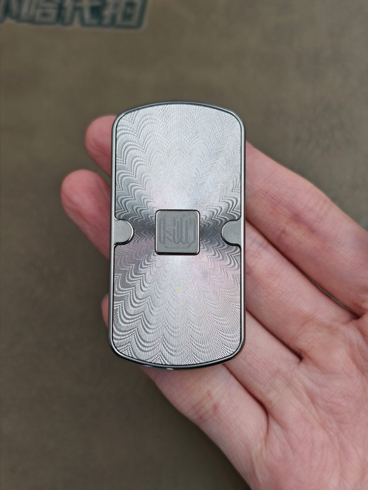 Four Syllables Titanium