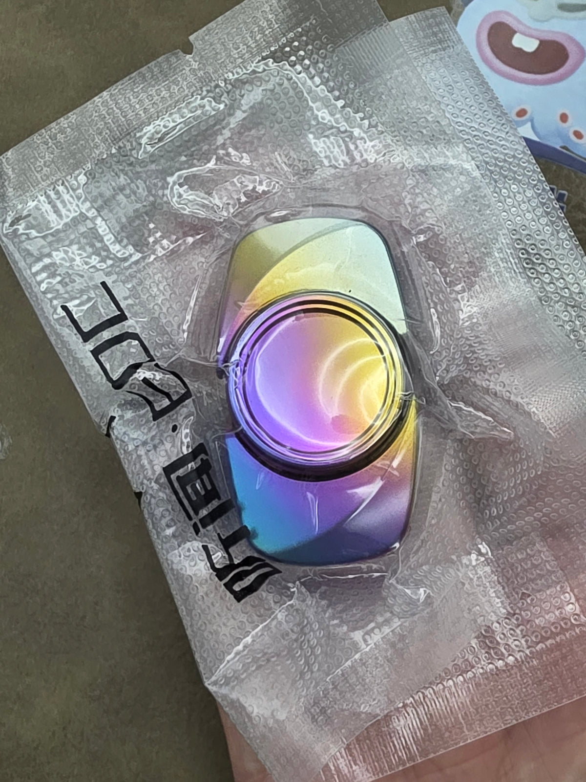 Premium Exquisite Cloud Zirconium Oil Slick