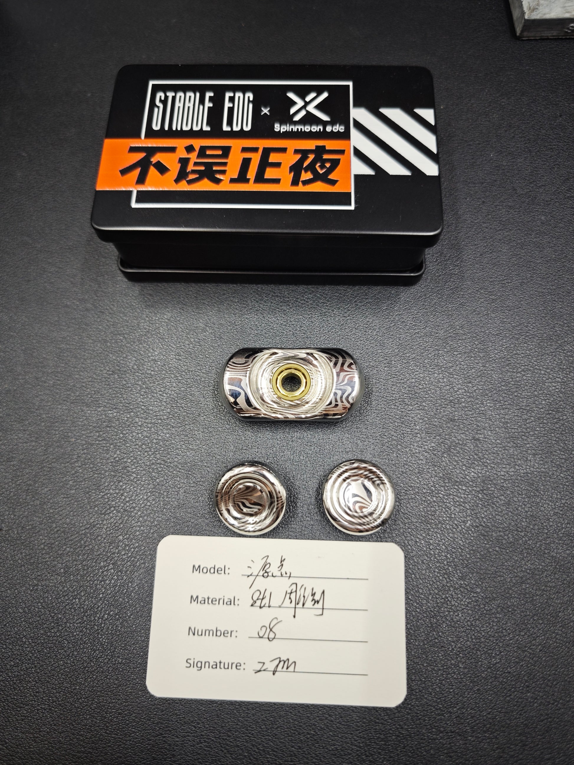Origin Point Stainless Steel