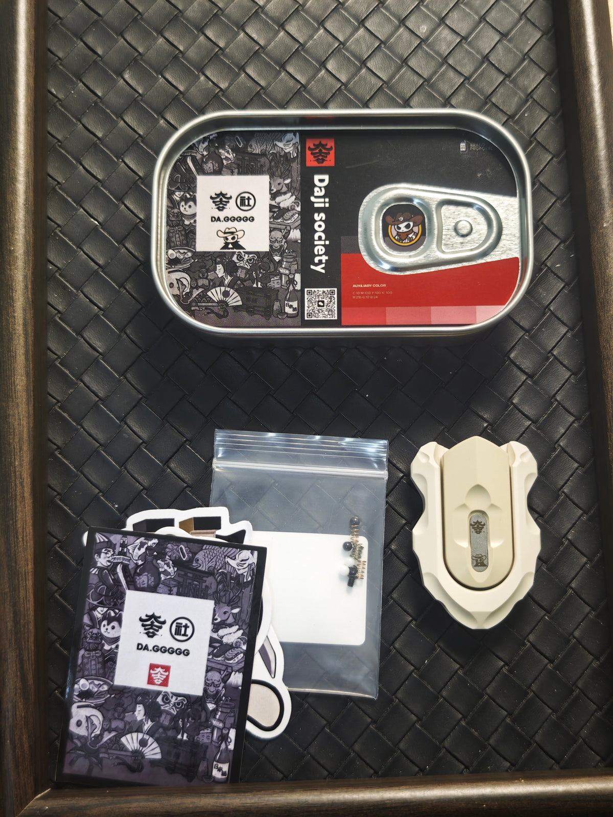 My Shield PEEK