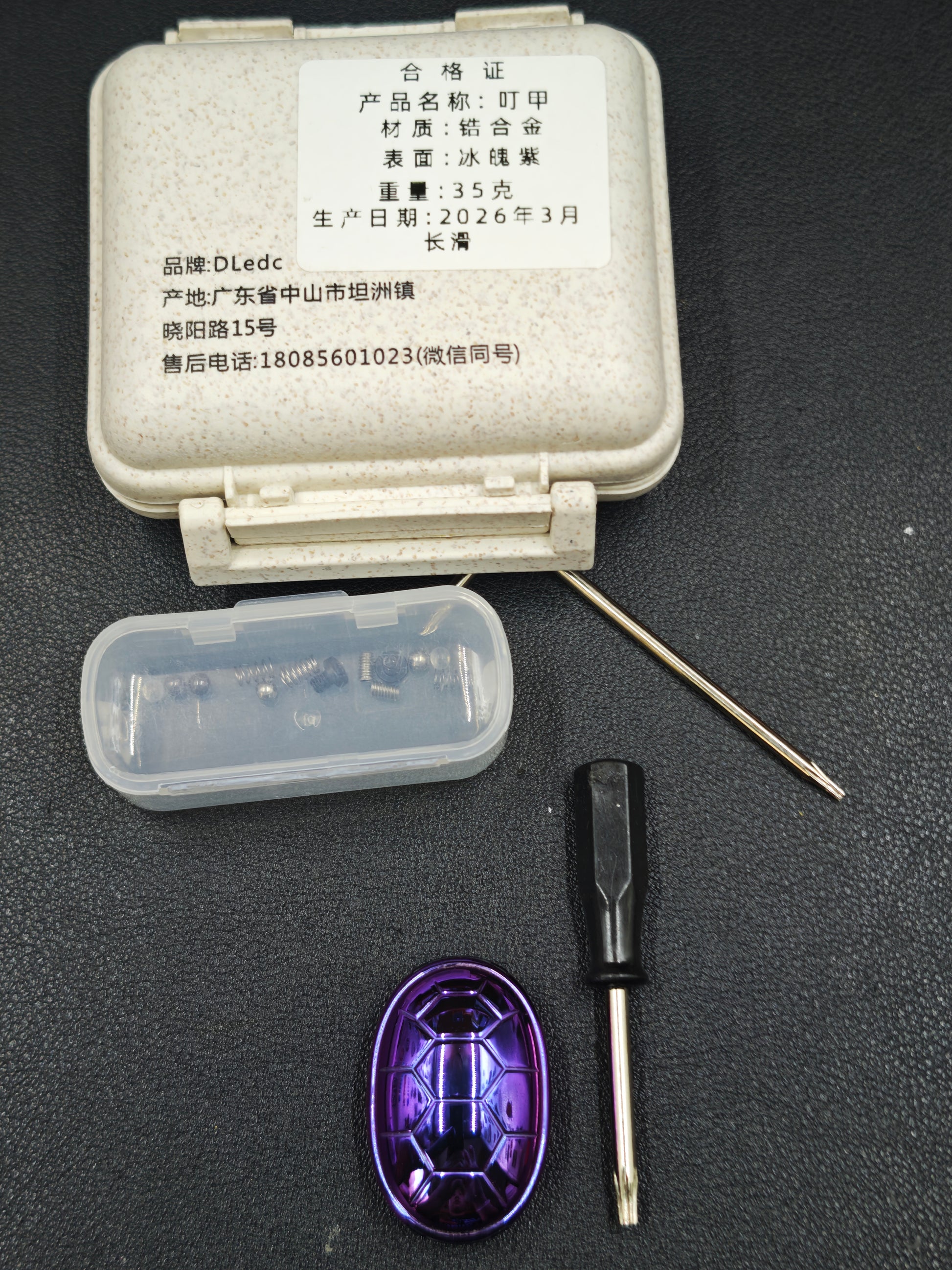 Jingle Beetle Zirconium