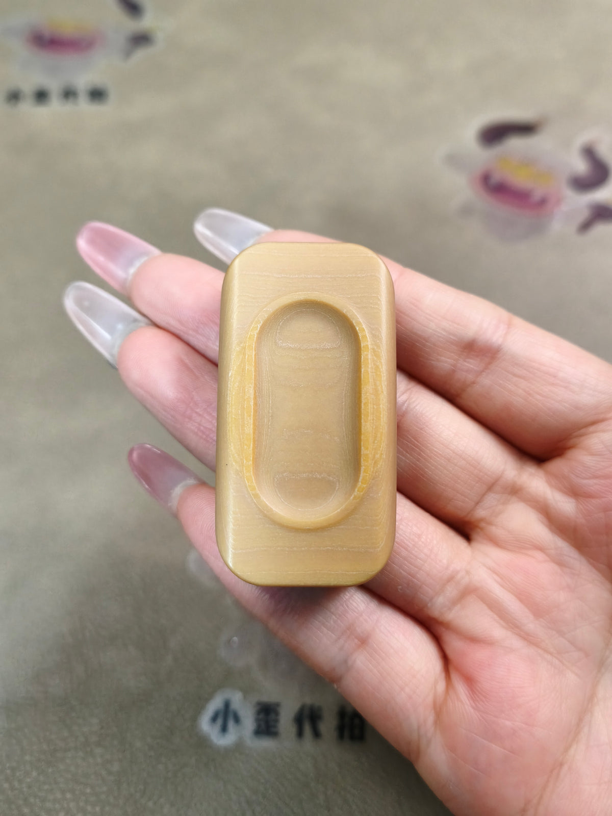 POPO Micarta