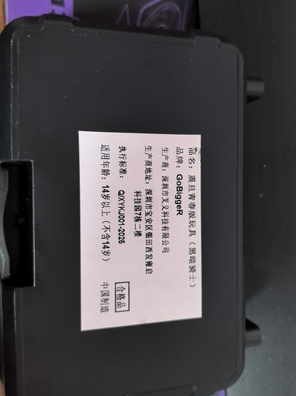 Sinian Aluminum