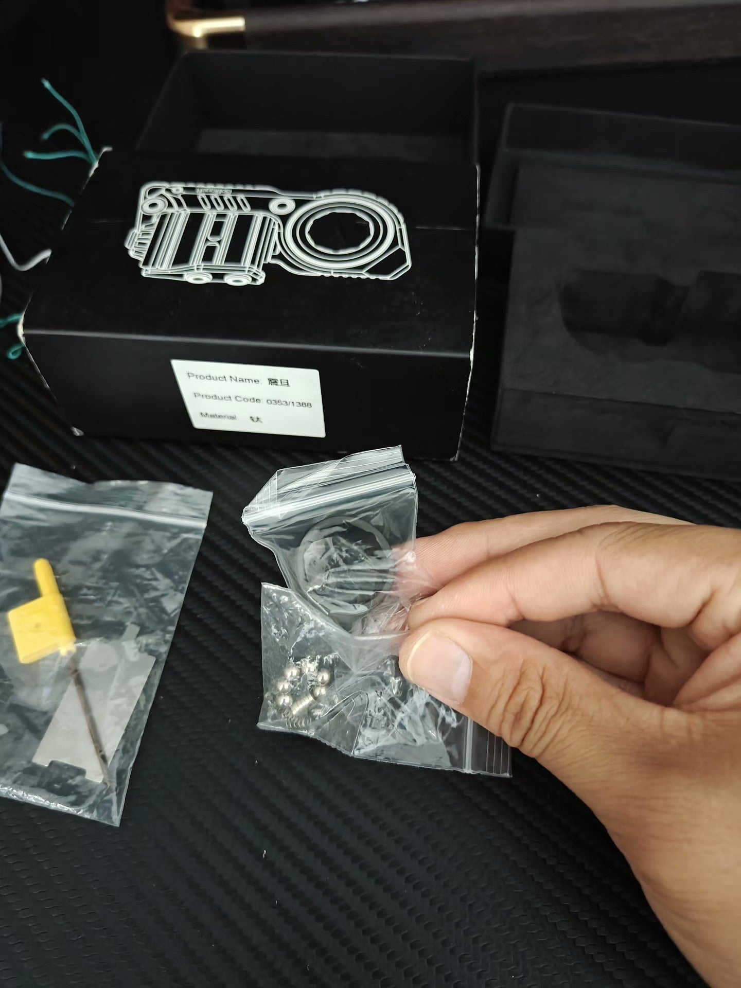 Sinian Titanium