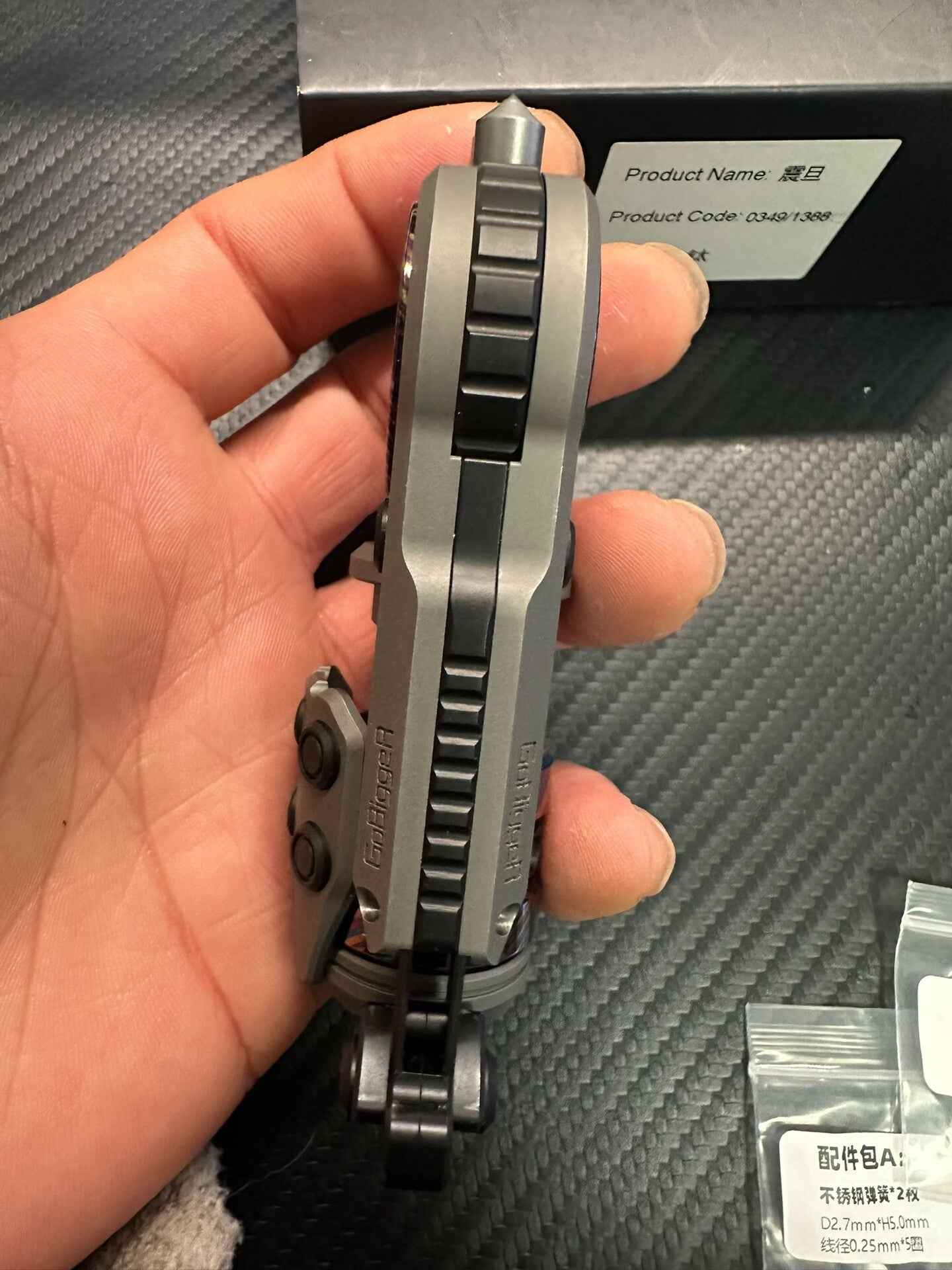 Sinian Titanium, Mokuti