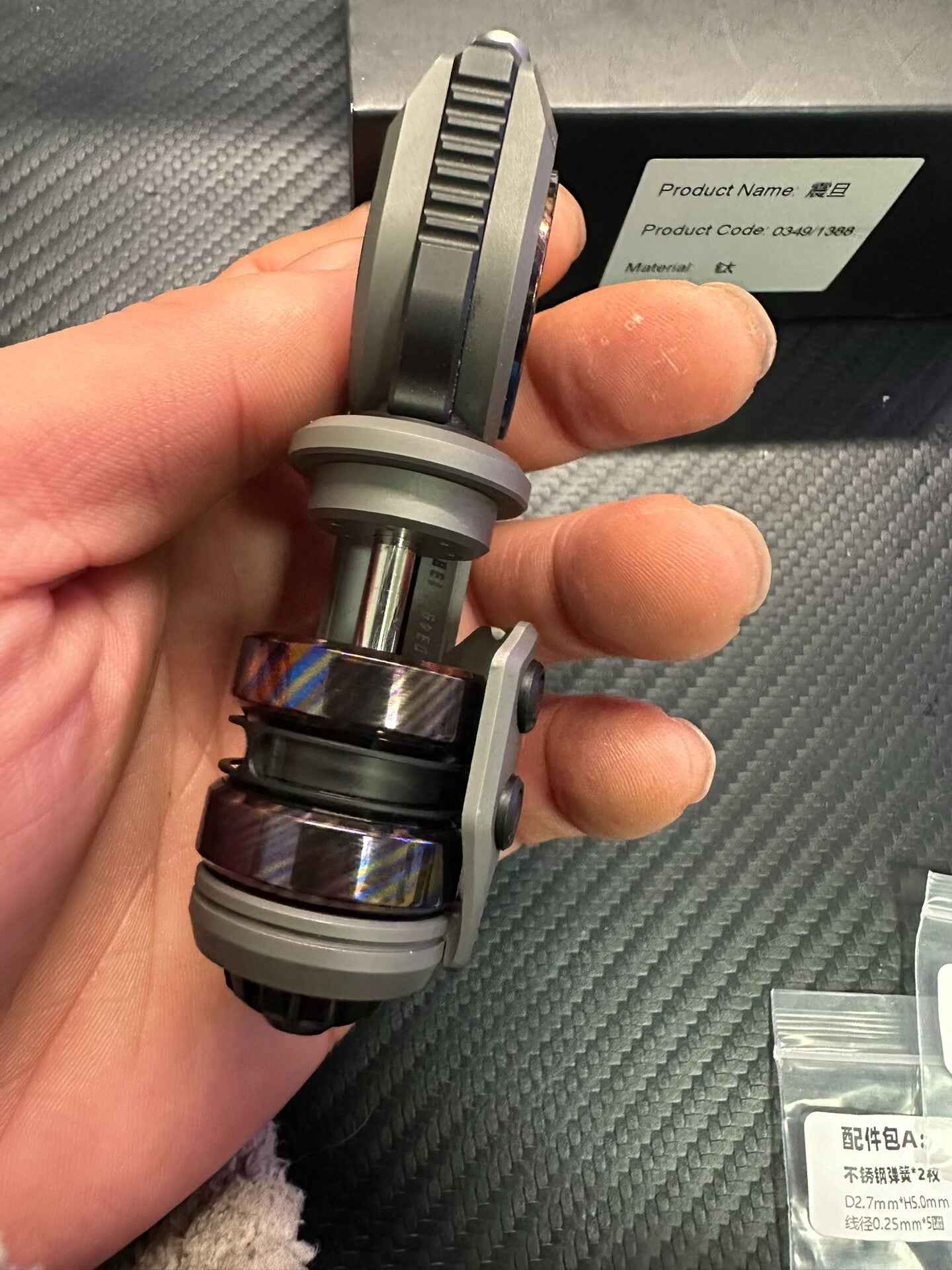 Sinian Titanium, Mokuti