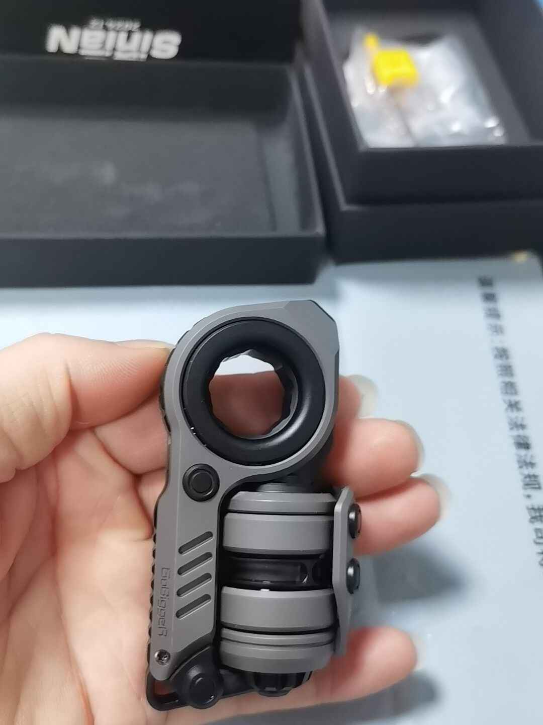 Sinian Titanium