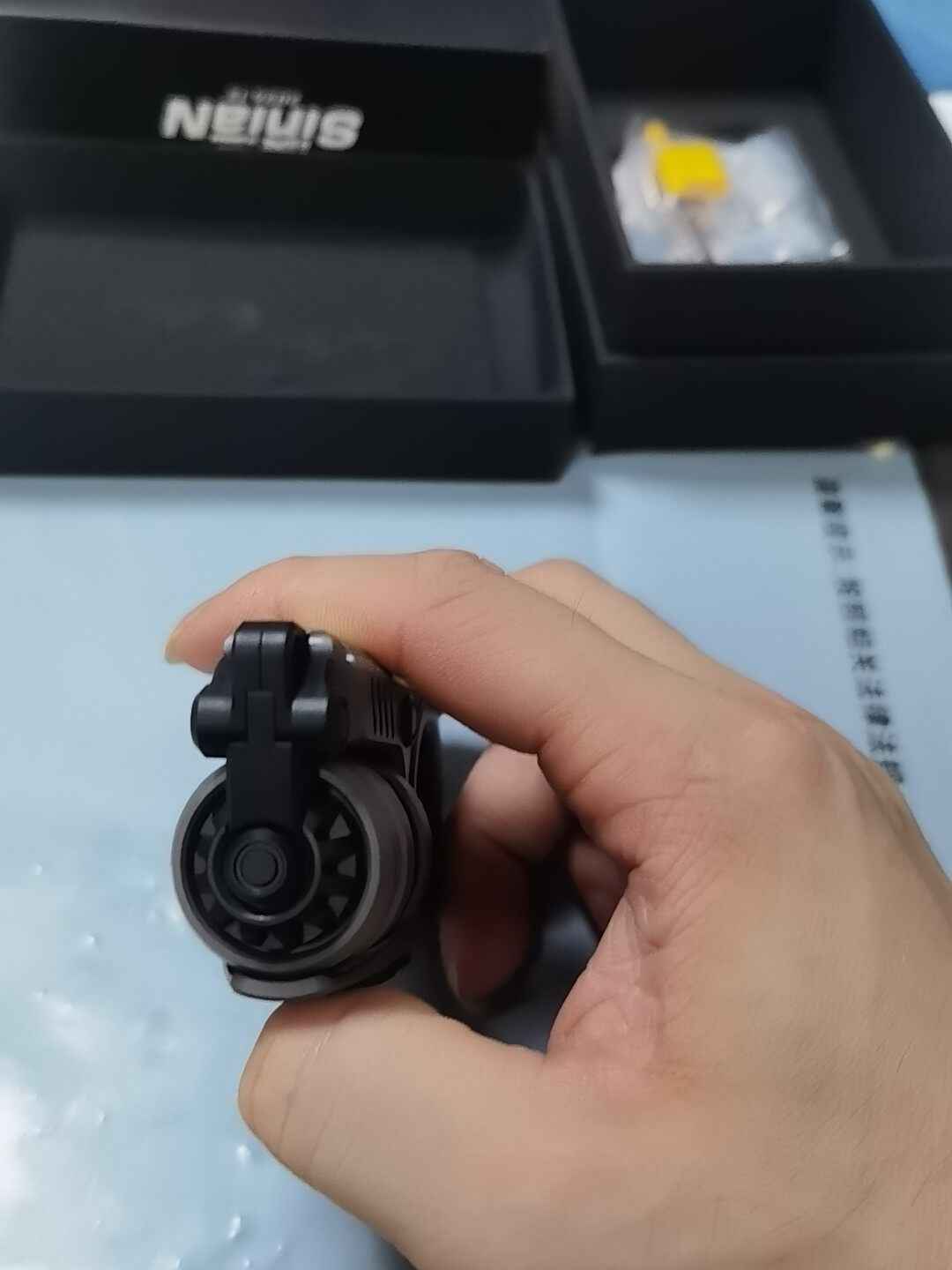 Sinian Titanium