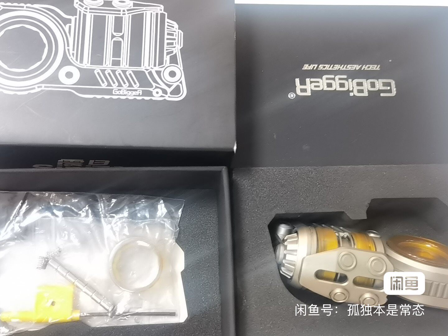 Sinian PEI Stainless Steel