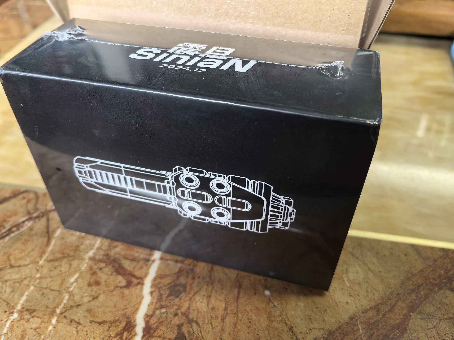 Sinian Zirconium