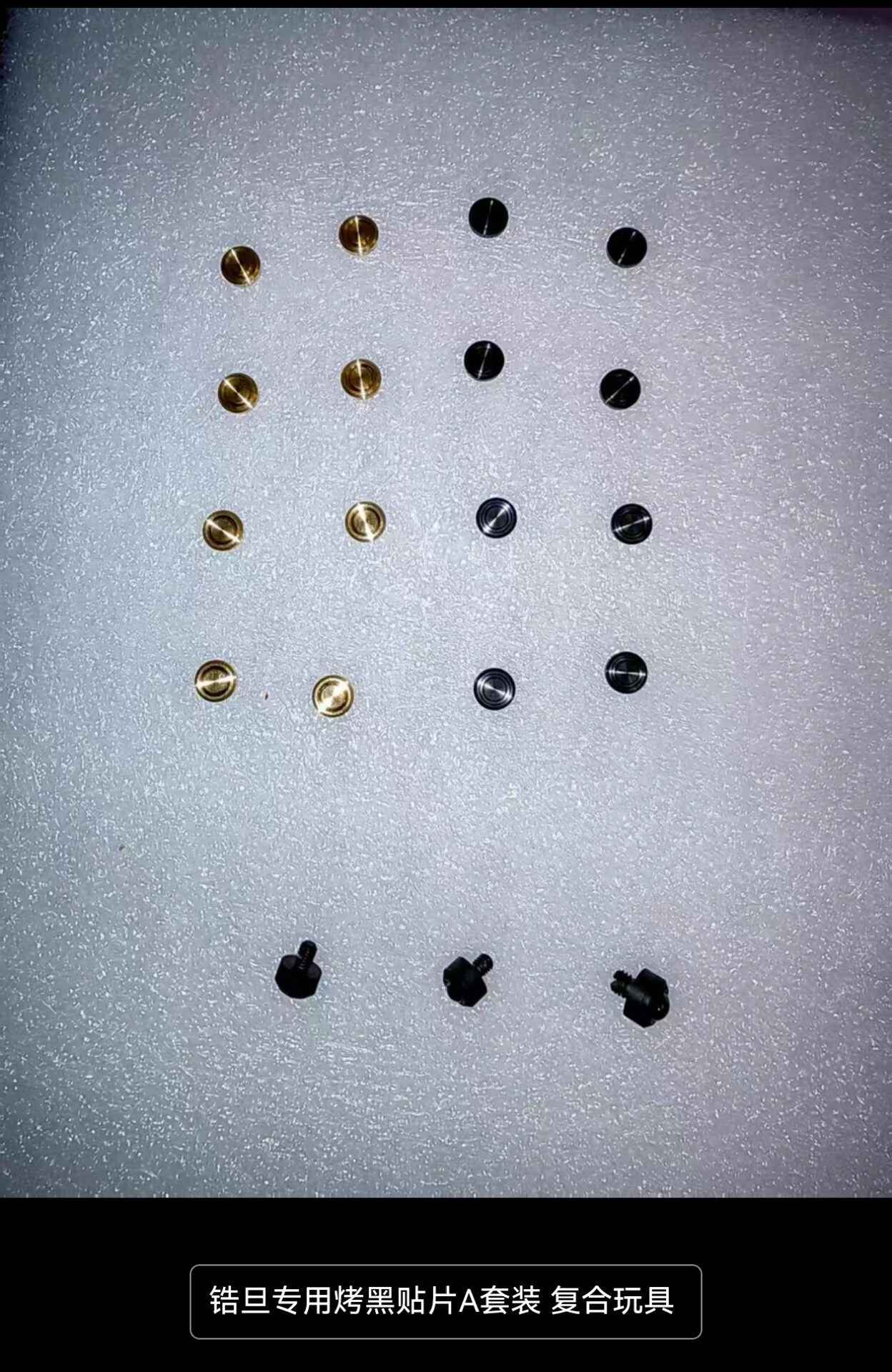 Sinian Zirconium
