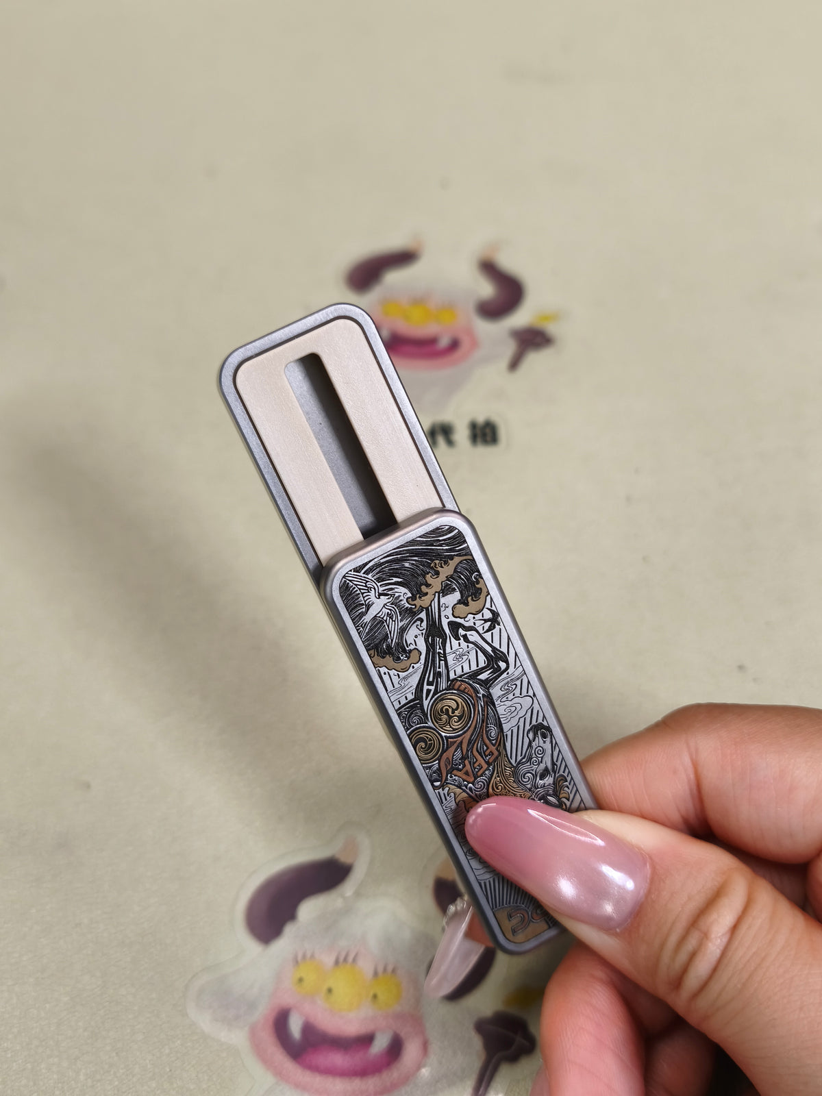 Chewing Gum 2.0 Titanium Engraved