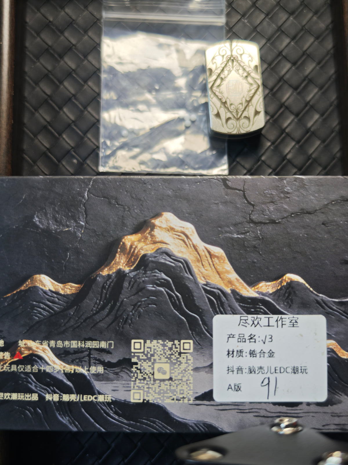 Root Three Zirconium