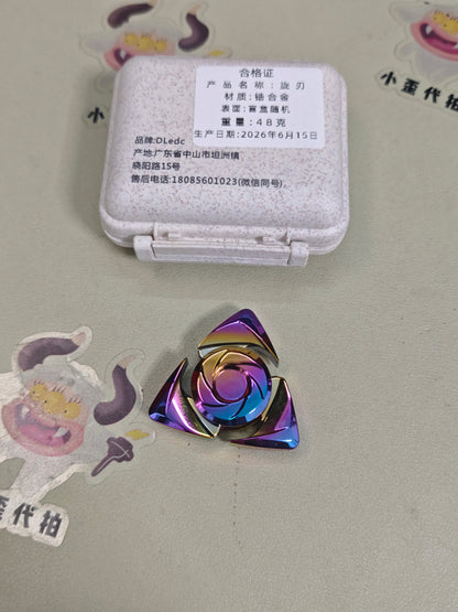 Spin Blade Zirconium