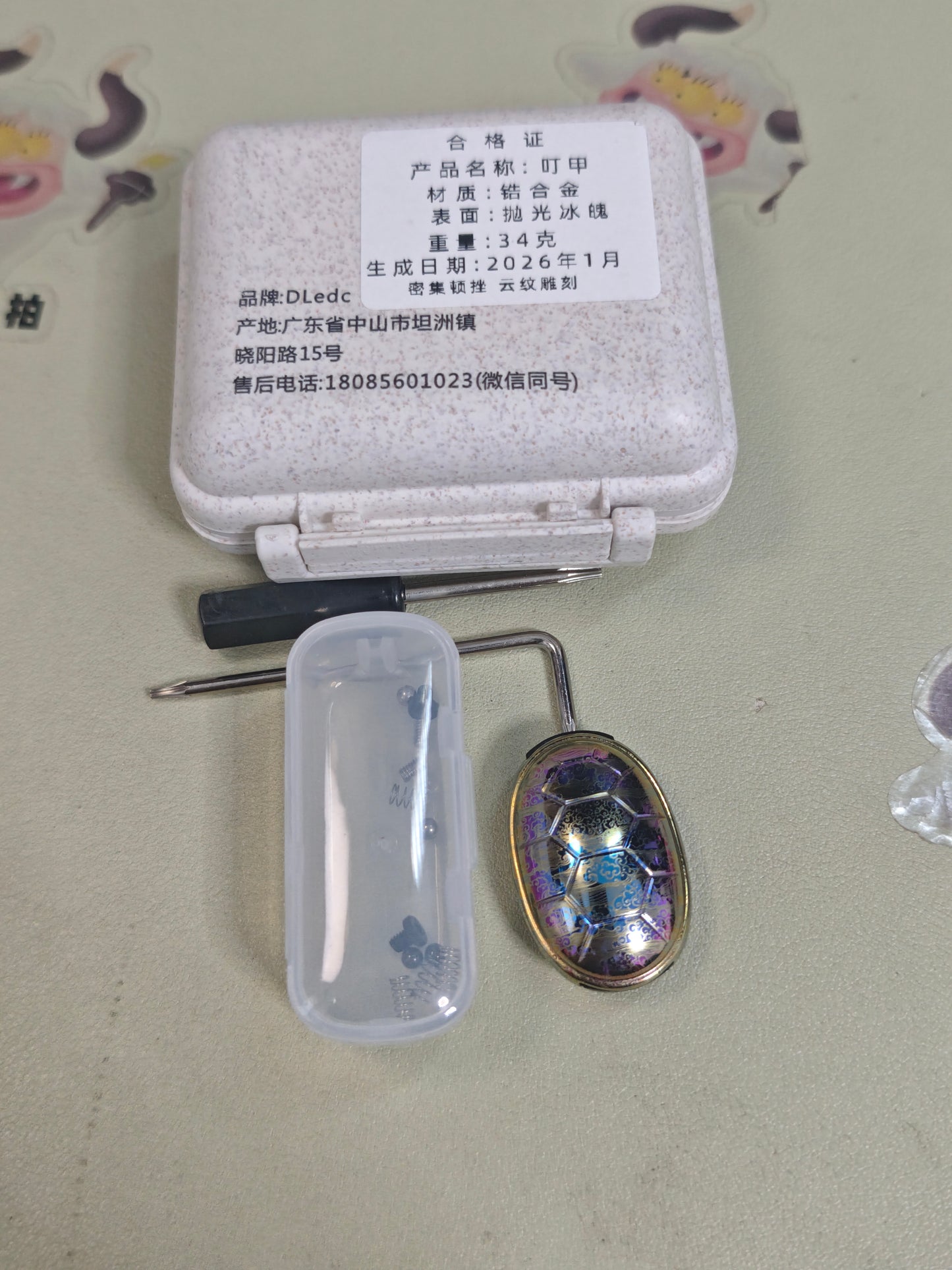 Jingle Beetle Zirconium