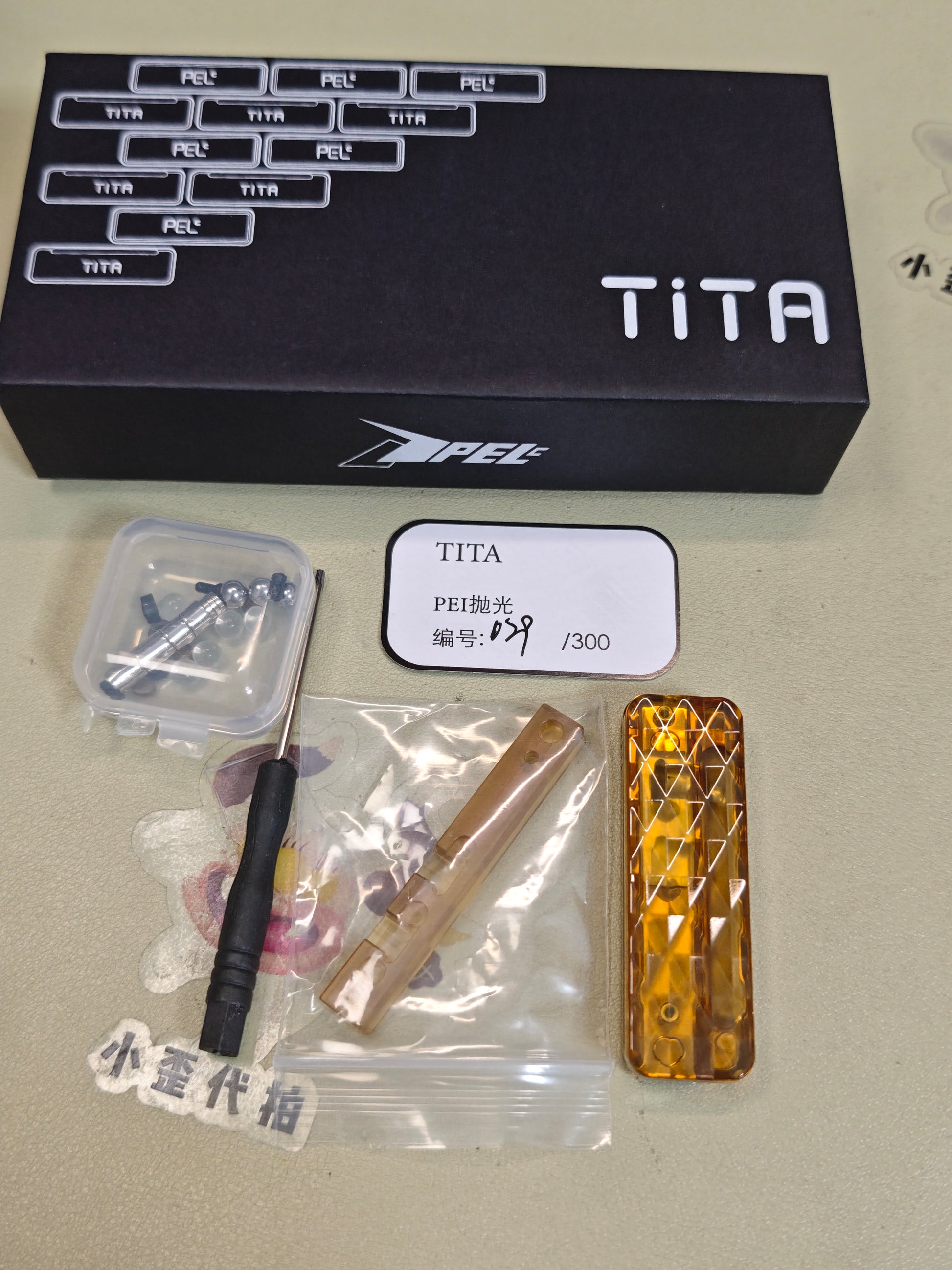 Tita PEI