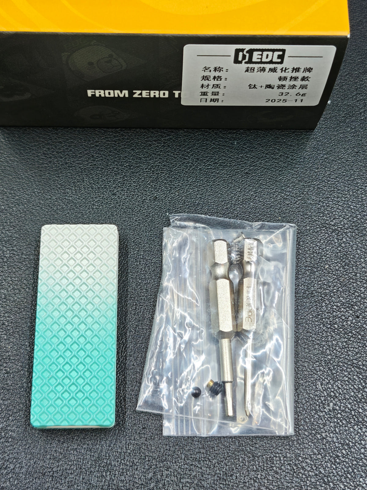 Ultra Thin Wafer Titanium Ceramic Coating