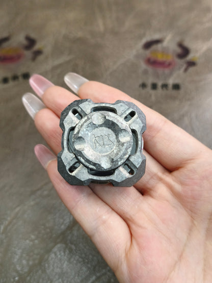 Spinner Crystallized Titanium