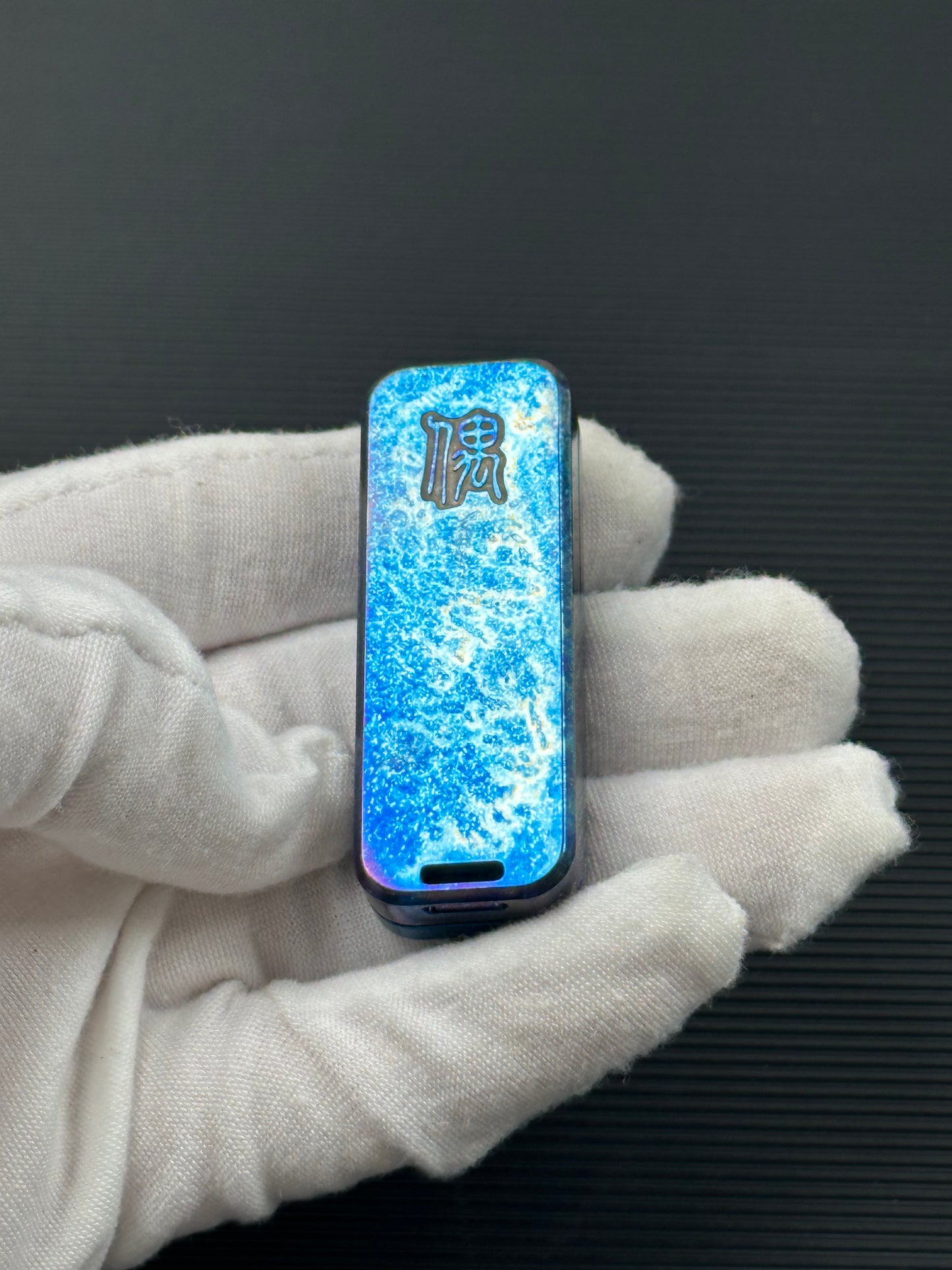 Little Gold Bar Titanium