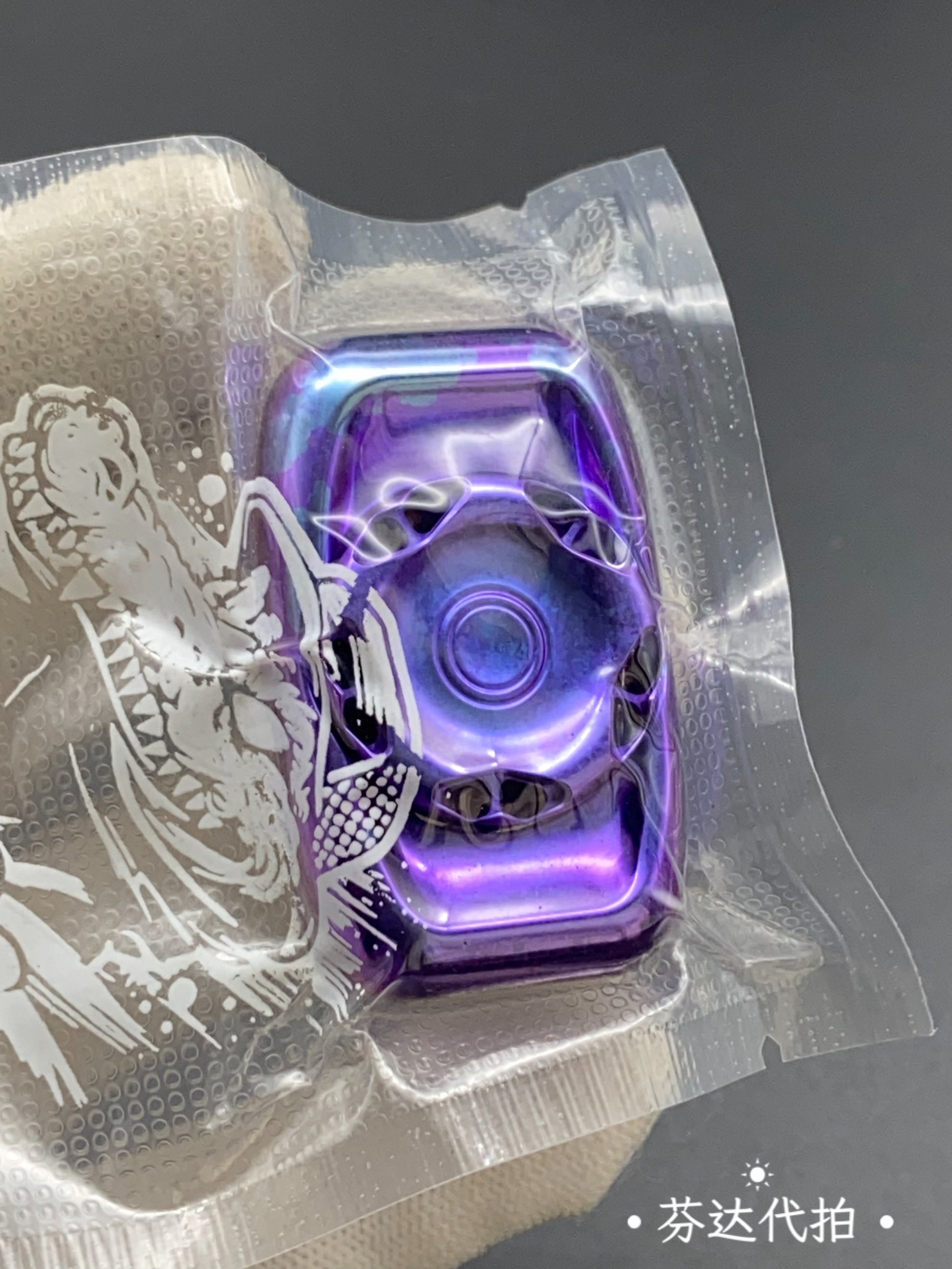 Ark Crystallized Titanium Brand New