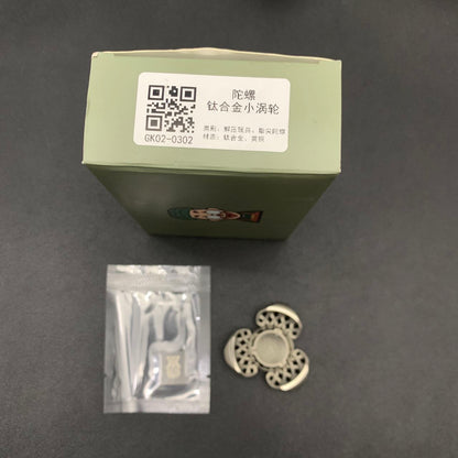 Turbo Titanium