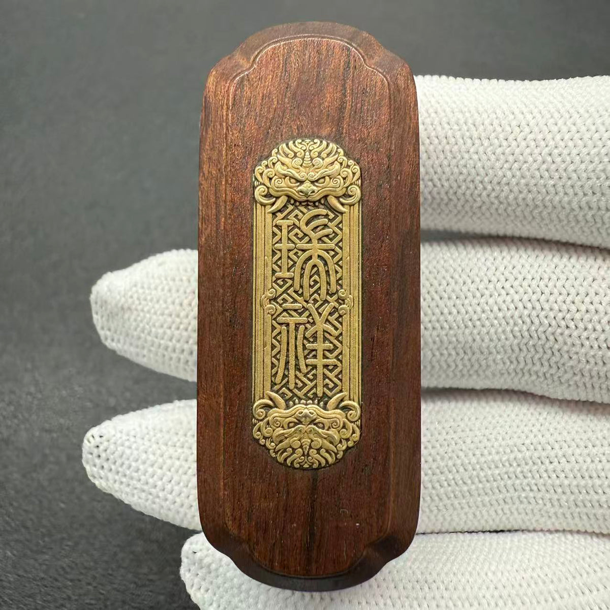 Woodnote Brass