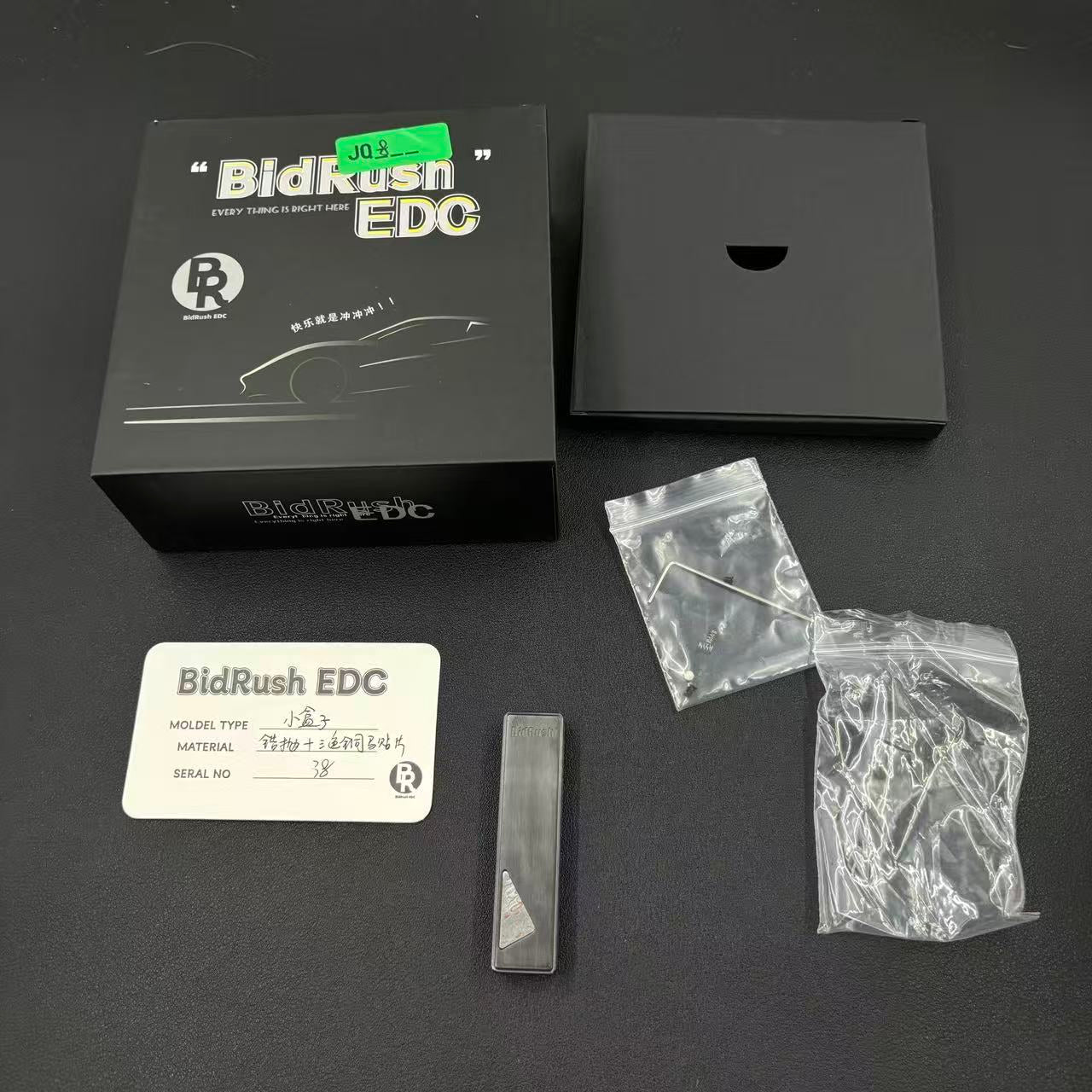 Mini Box Zirconium Polished