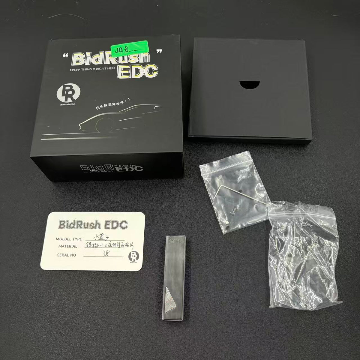 Mini Box Zirconium Polished