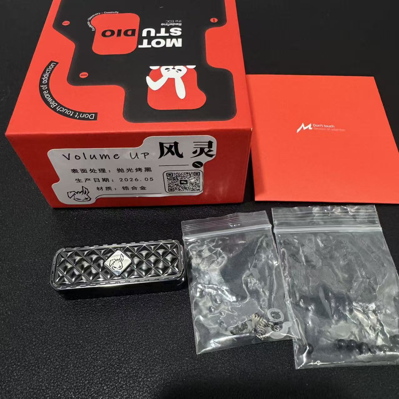 Feng Ling Zirconium Color-Anodized Polished