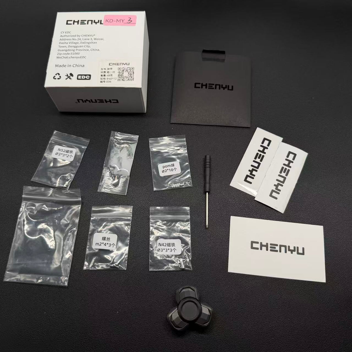 Spin Armor Zirconium