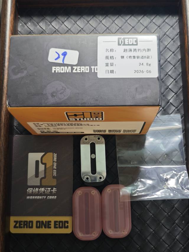 Dense PC