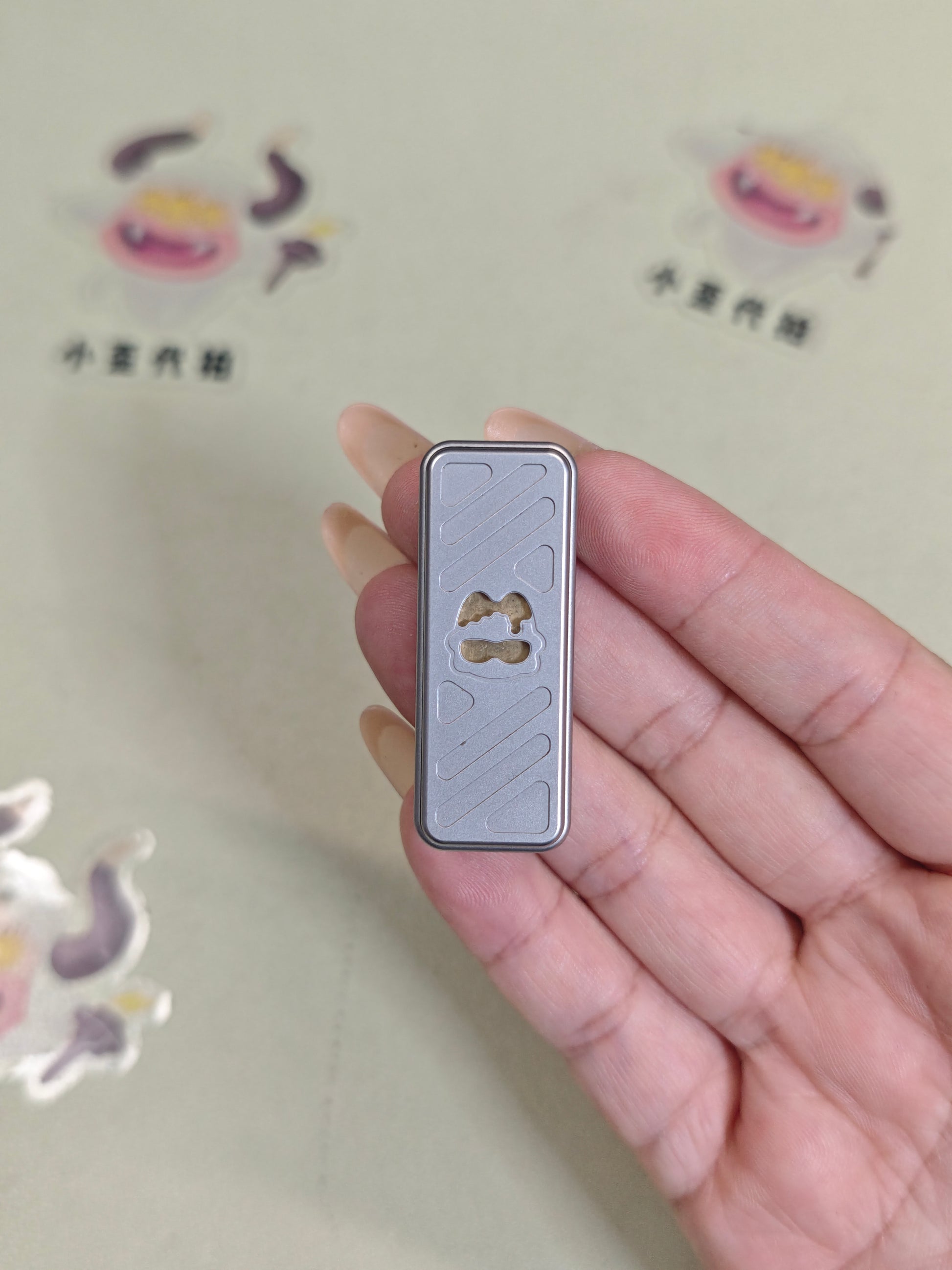 Yaozai Brass