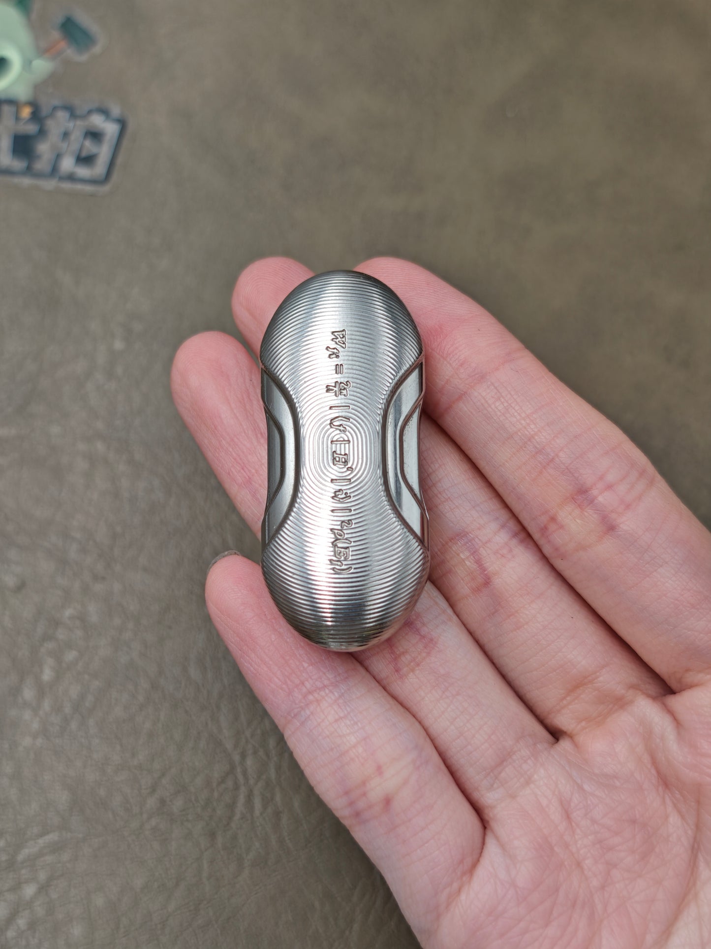 Leap Collector Titanium
