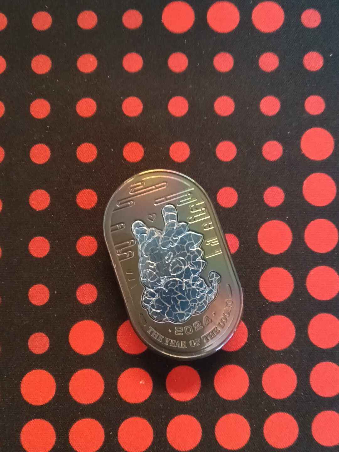 Ling Yun 3.0 Zirconium