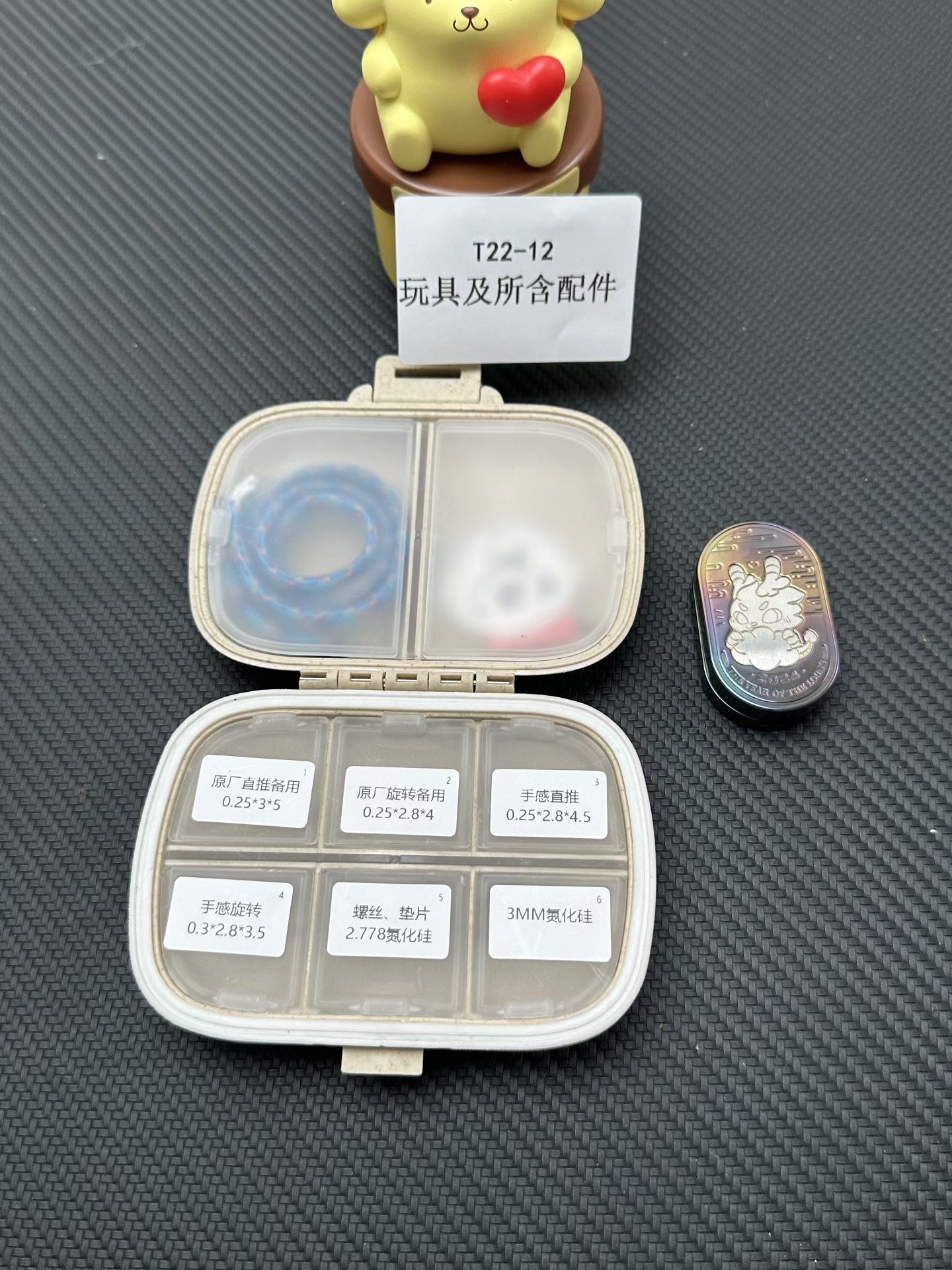 Ling Yun 3.0 Zirconium