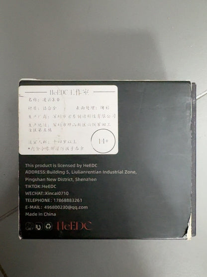 Ling Yun 3.0 Zirconium