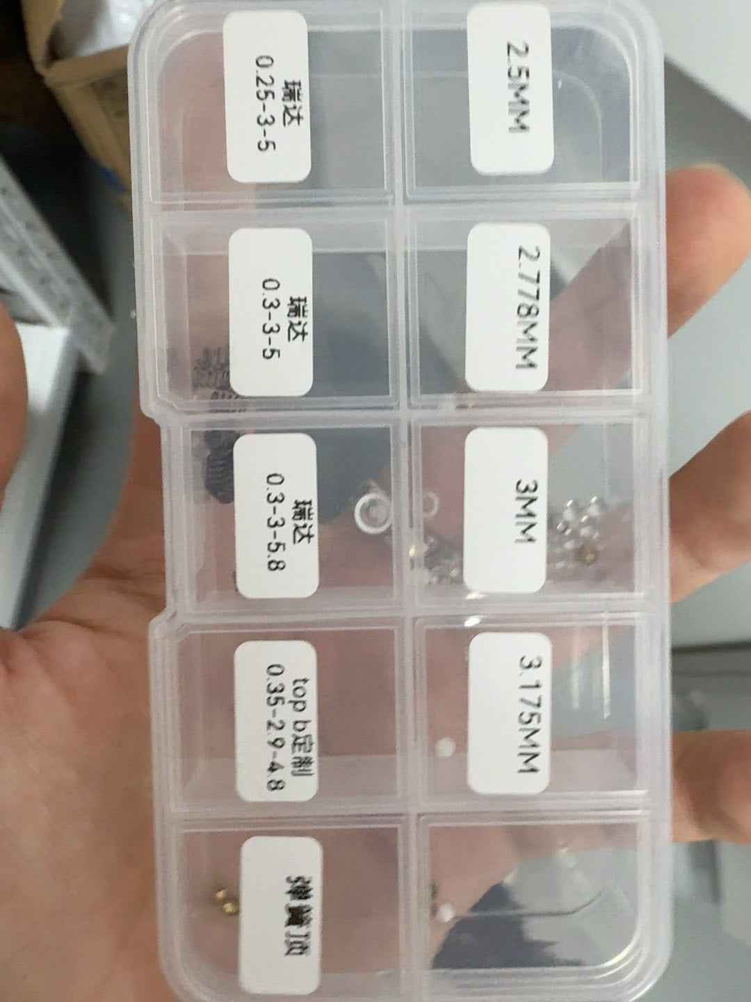 Ling Yun 3.0 Zirconium