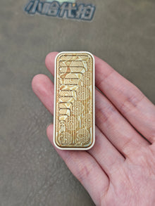 Fuguang PEEK Mokume