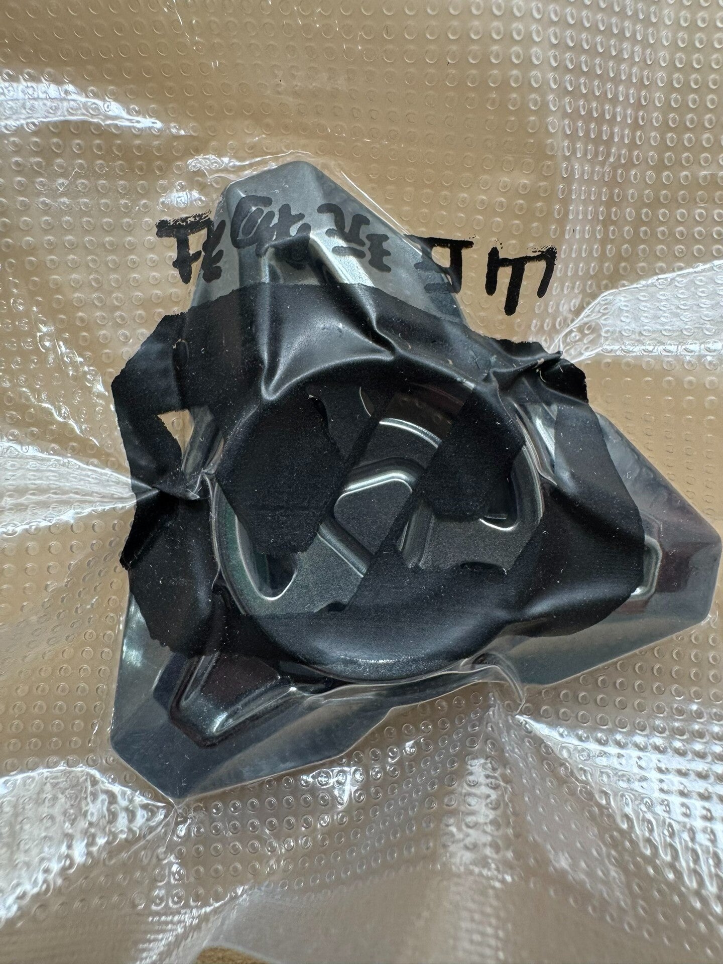 Trinity Stainless Steel PEI Brand New