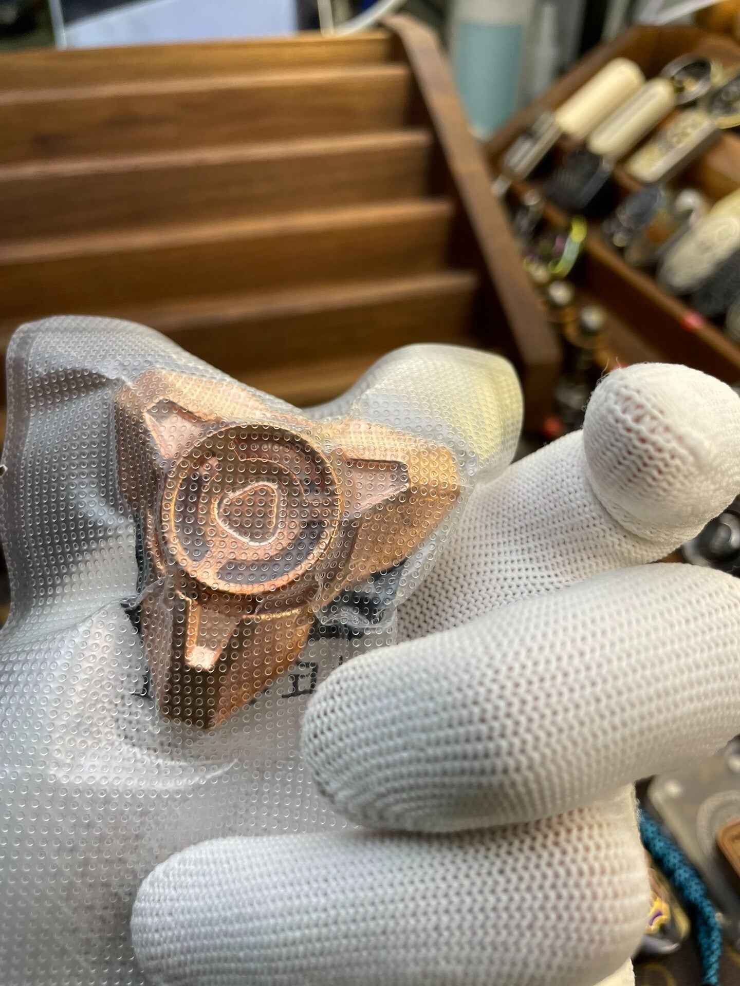 Trinity Copper