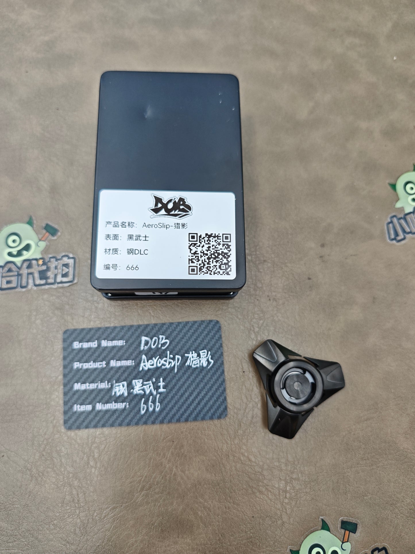 Aroslip Stainless Steel