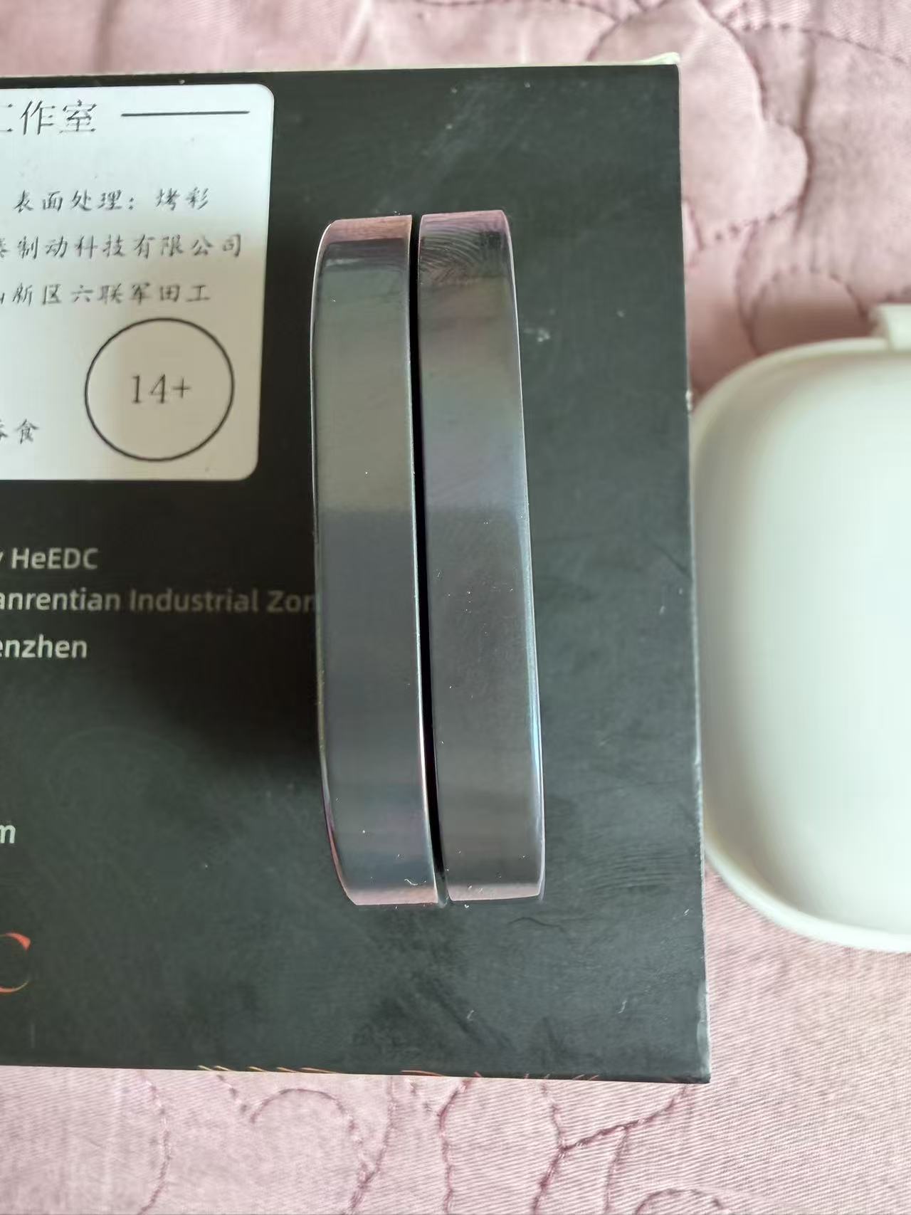 Ling Yun 3.0 Zirconium Oil Slick