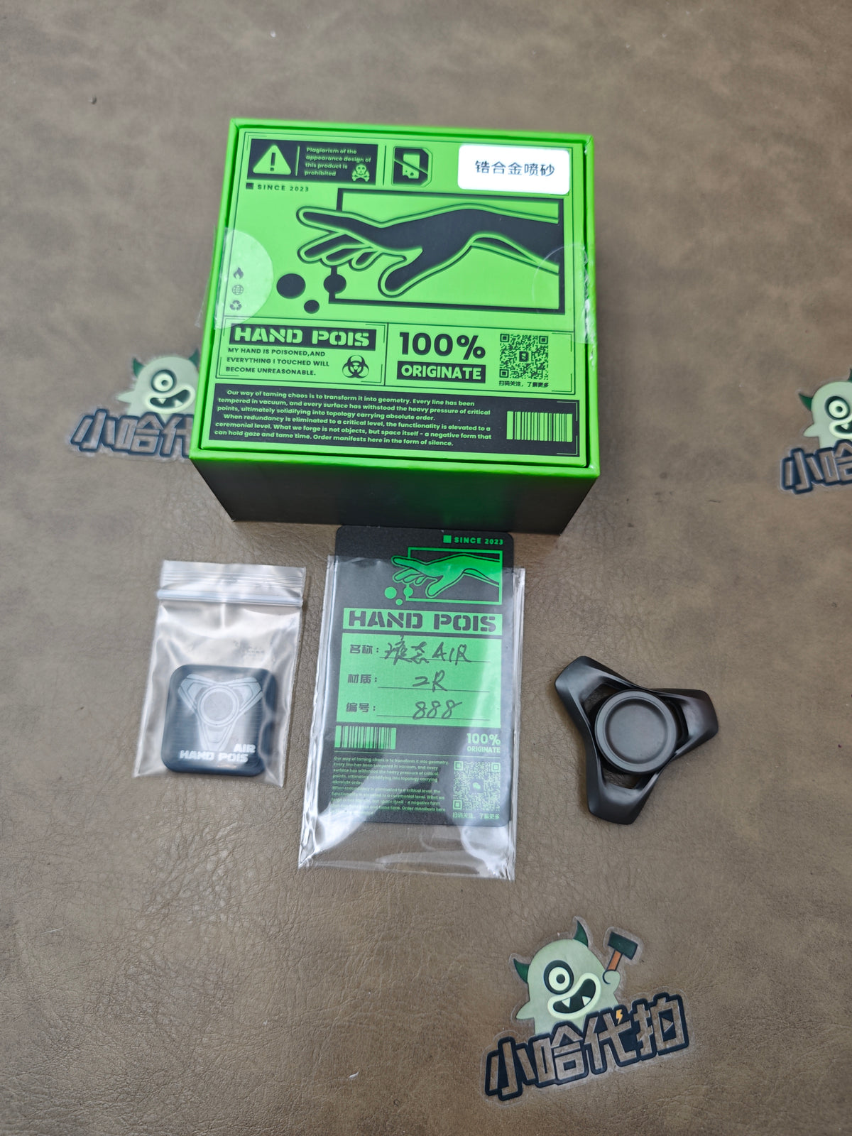 Liquid Zirconium