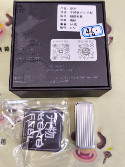 Fuguang Stainless Steel