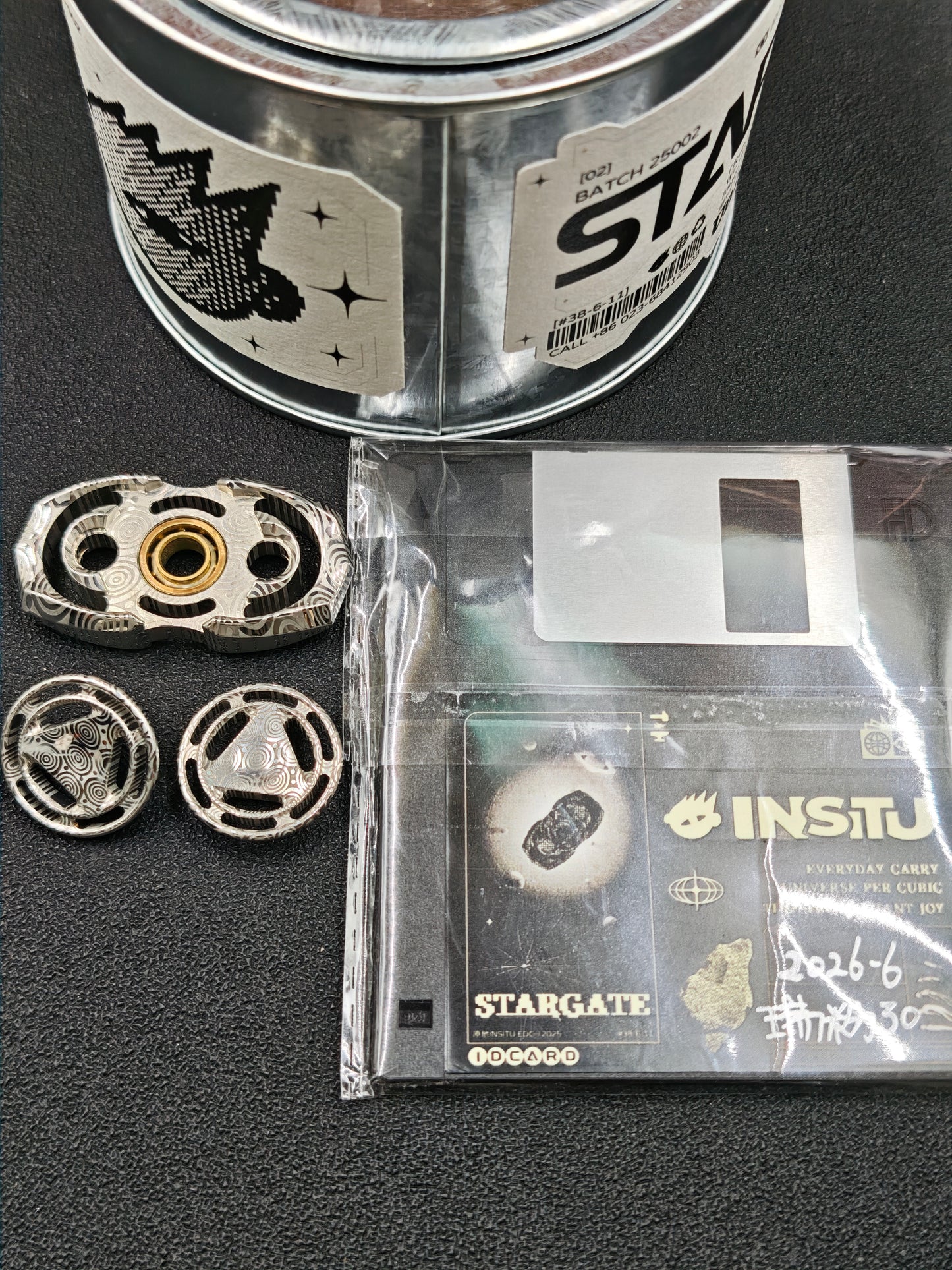 Star Gate Stainless Steel