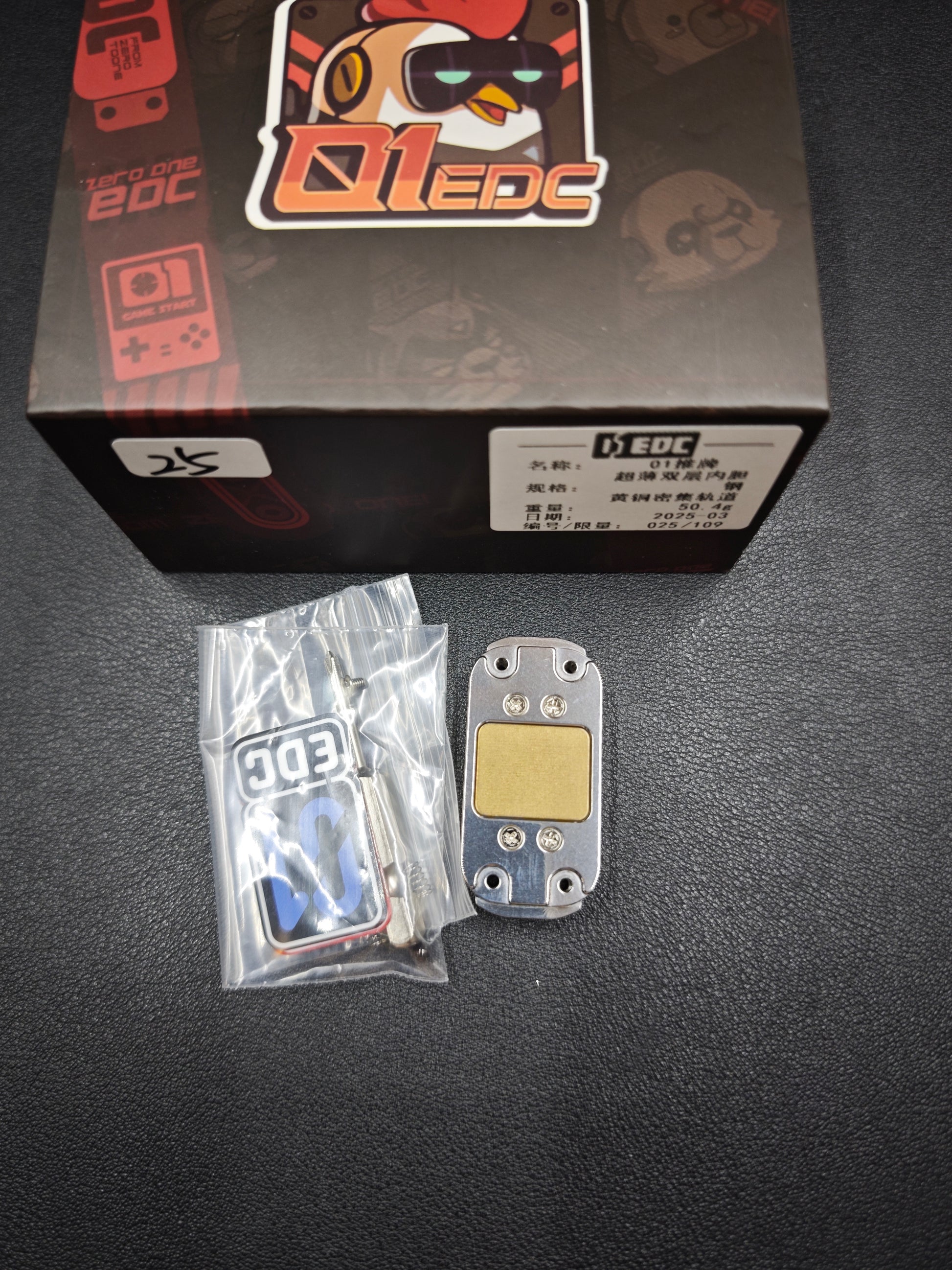 2 Layer Ultra Thin Core Brass Stainless Steel