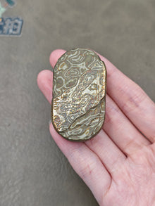 F2 Copper Mokume