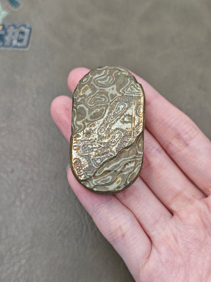 F2 Copper Mokume