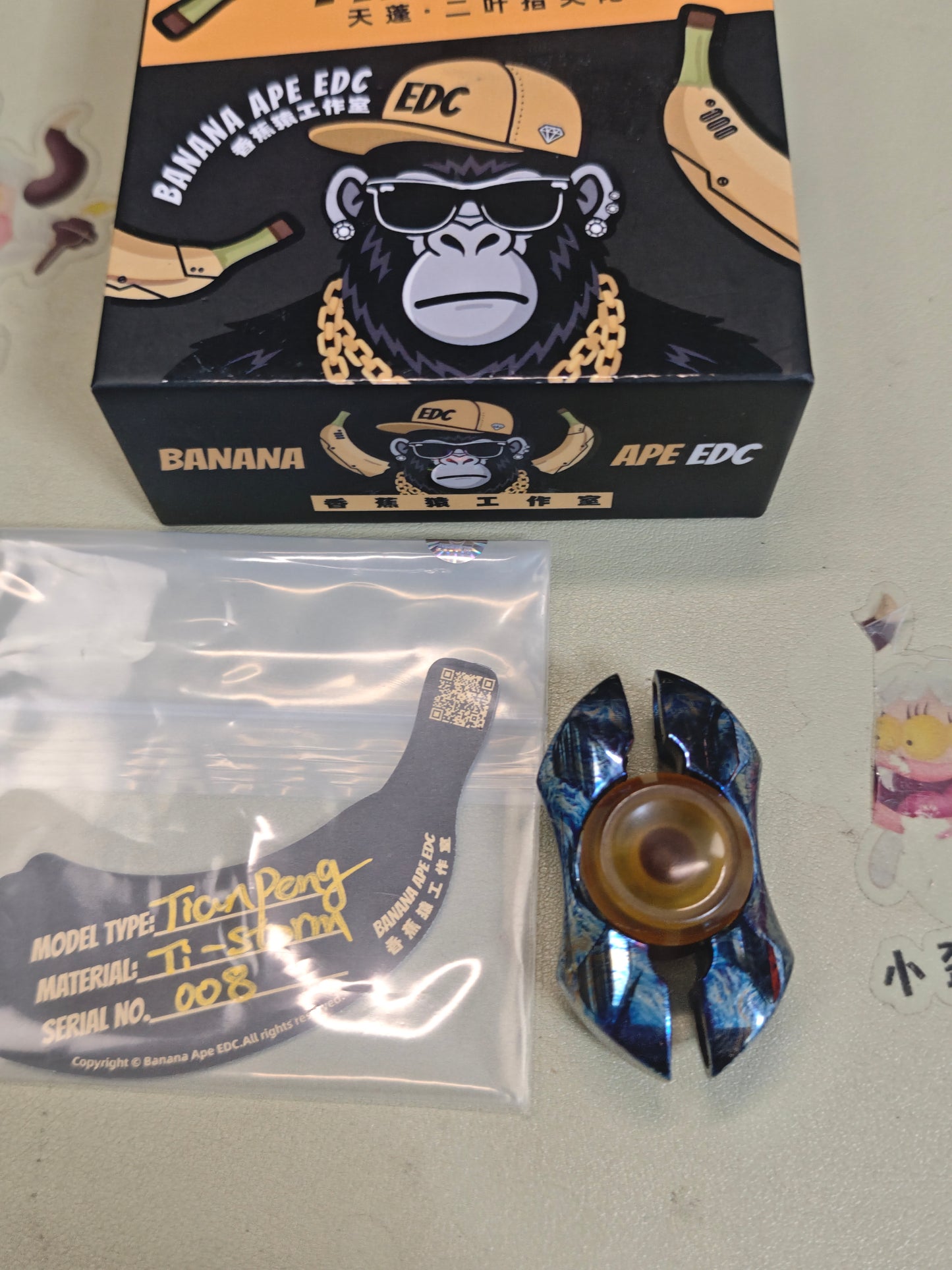 Tianpeng Titanium