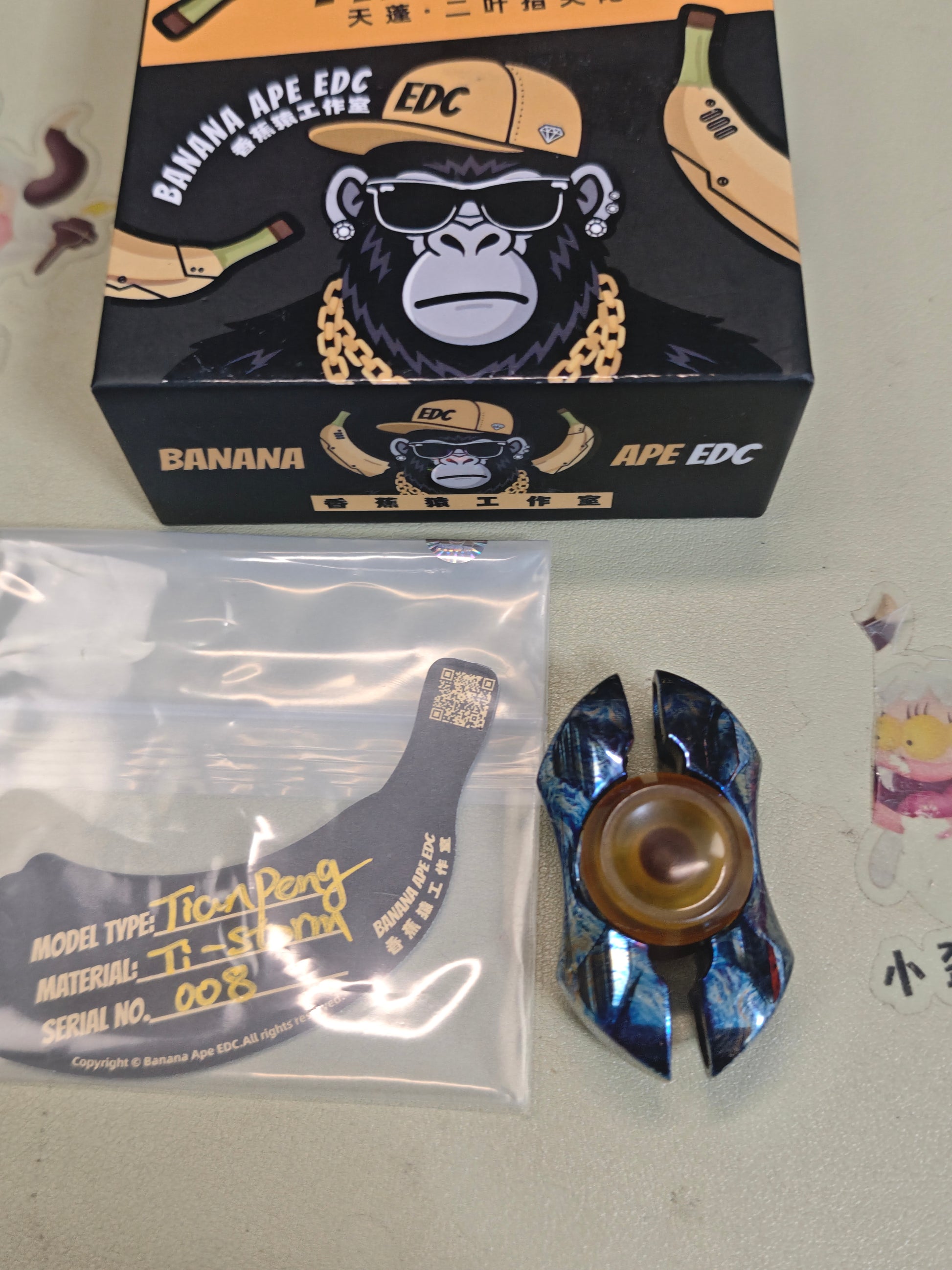 Tianpeng Titanium
